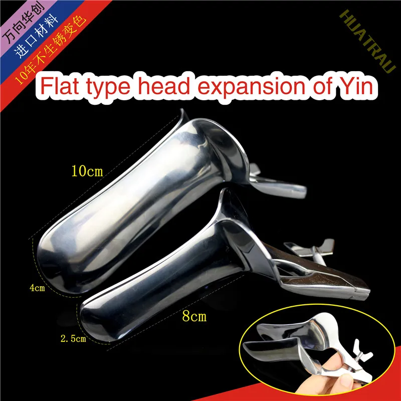 Large flat head sex vagin expanding domestic vaginal expansion duckbill stainless steel voyeur vagina Dilator palace examination