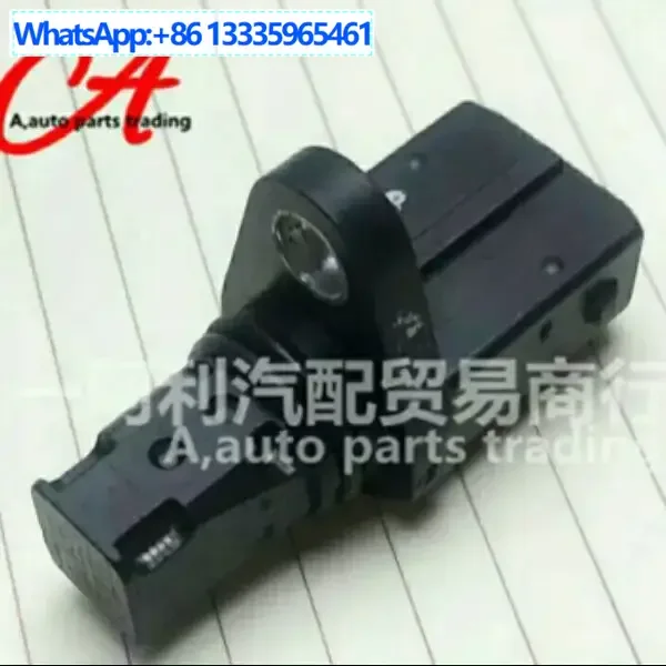 

JT501338，JT501338 01J16，JT501338