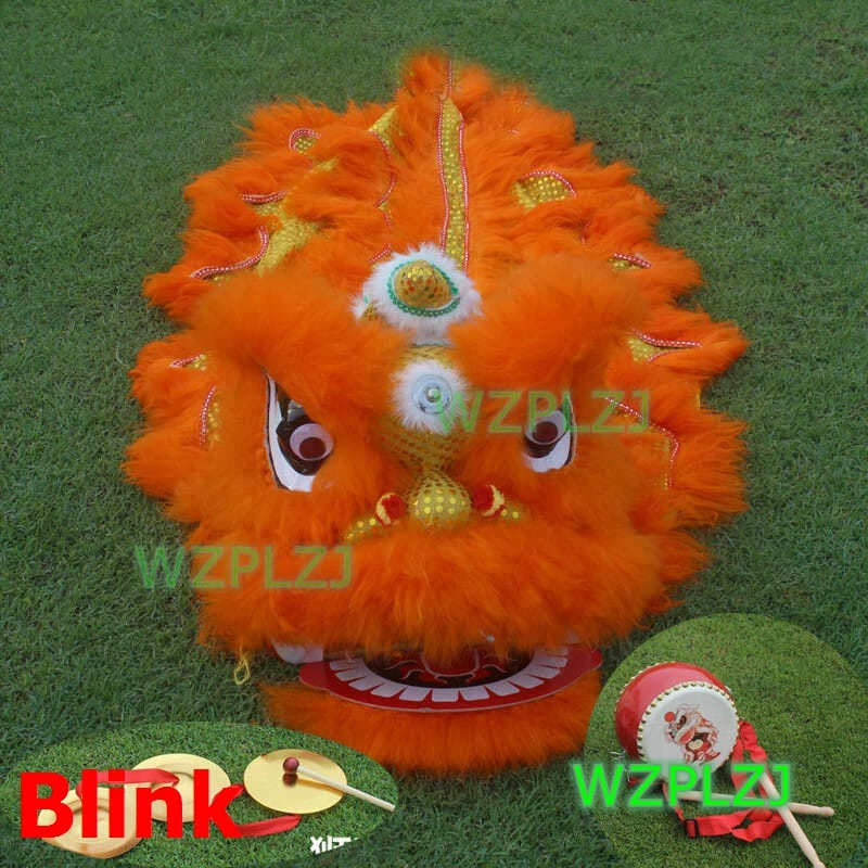 

Blink Royal 14 inch 5-12 Age Lion Dance Costume Drum Gong Cosplay Props Kid Party Sport Festival Christmas Outdoor Stage Mascot