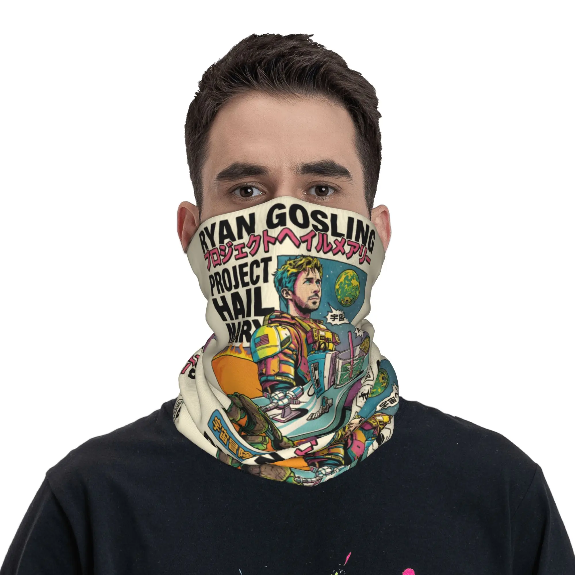 

Custom 2026 New Rescue Plan Funny Projects Hail Mary Bandana Neck Warmer Men Women Winter Ski Tube Scarf Gaiter Face Cover