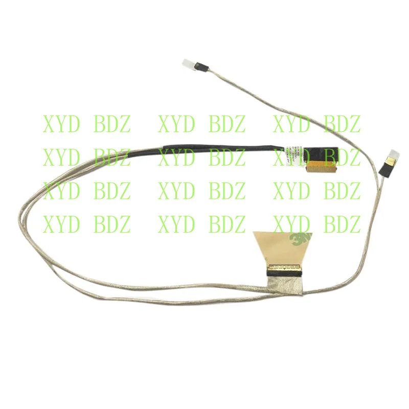 Cdb For Hp 17-BY005… - image