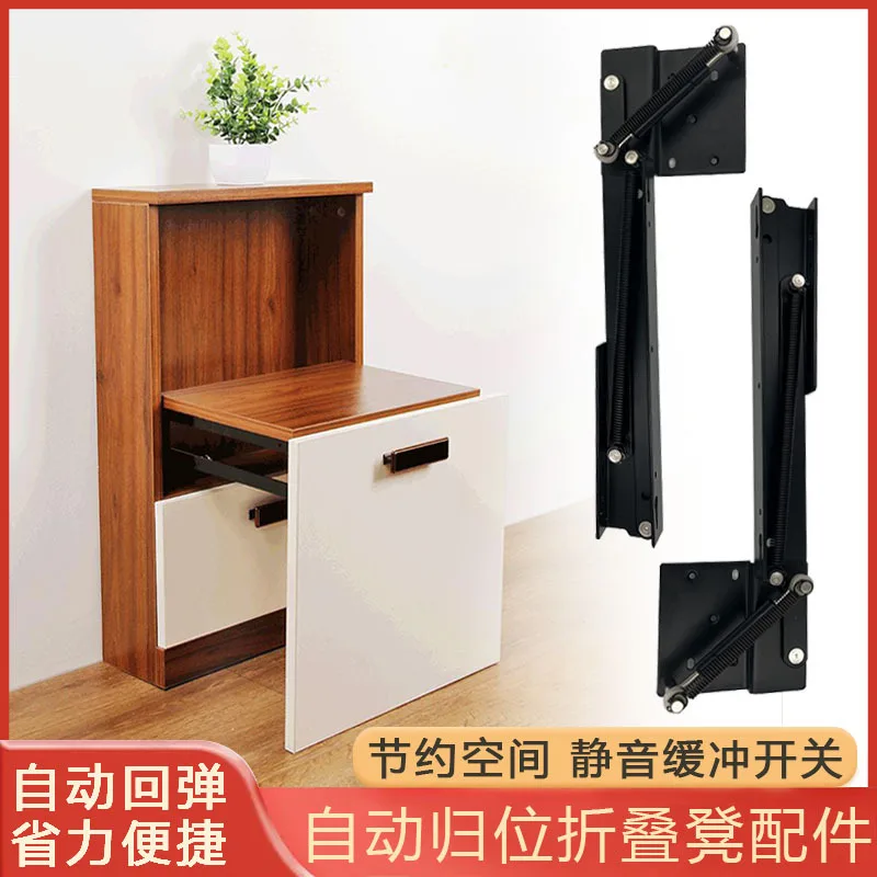 Wall-Mounted Hydraulic Folding Shoe Bench With Soft Close Hidden Storage Space-Saving Entryway Stool Durable Hardware