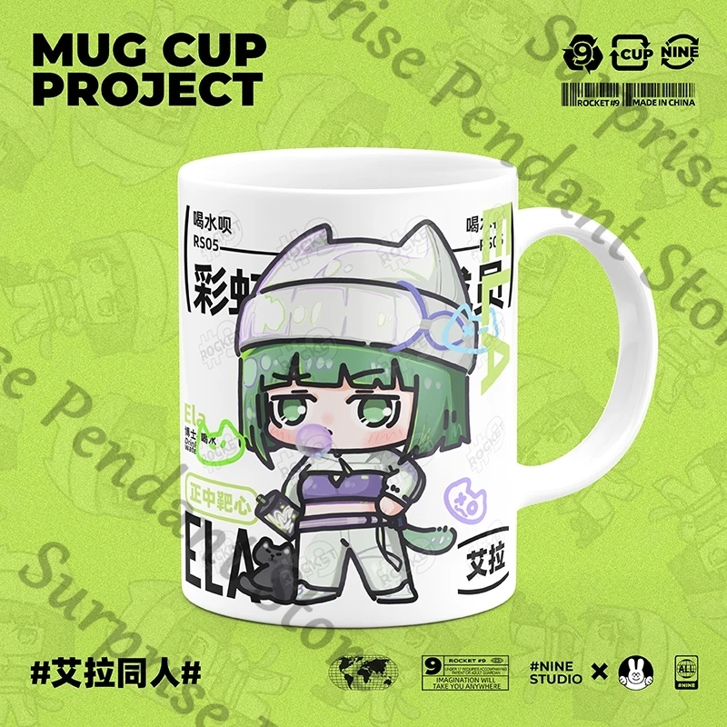 Jogo arknights arco-íris seis ambitus ela colegas elemento quadrático versão q bonito cerâmica vidro de água presente aniversário