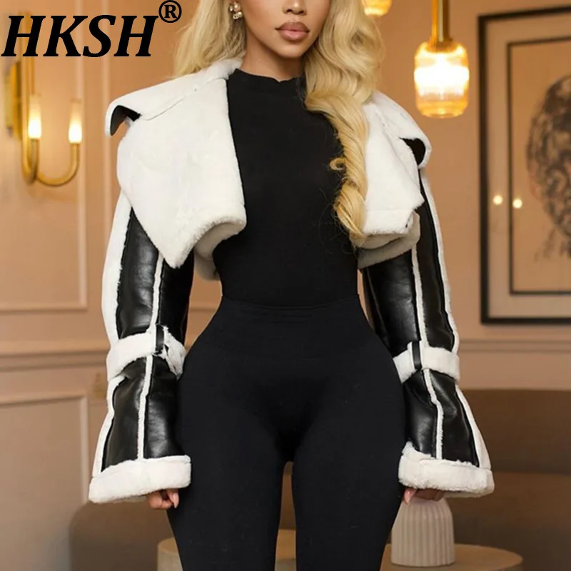 

HKSH осень-зима новая женская короткая куртка из искусственной кожи в стиле пэчворк контрастного цвета с отложным воротником уличная одежда Ins толстое пальто HK12951