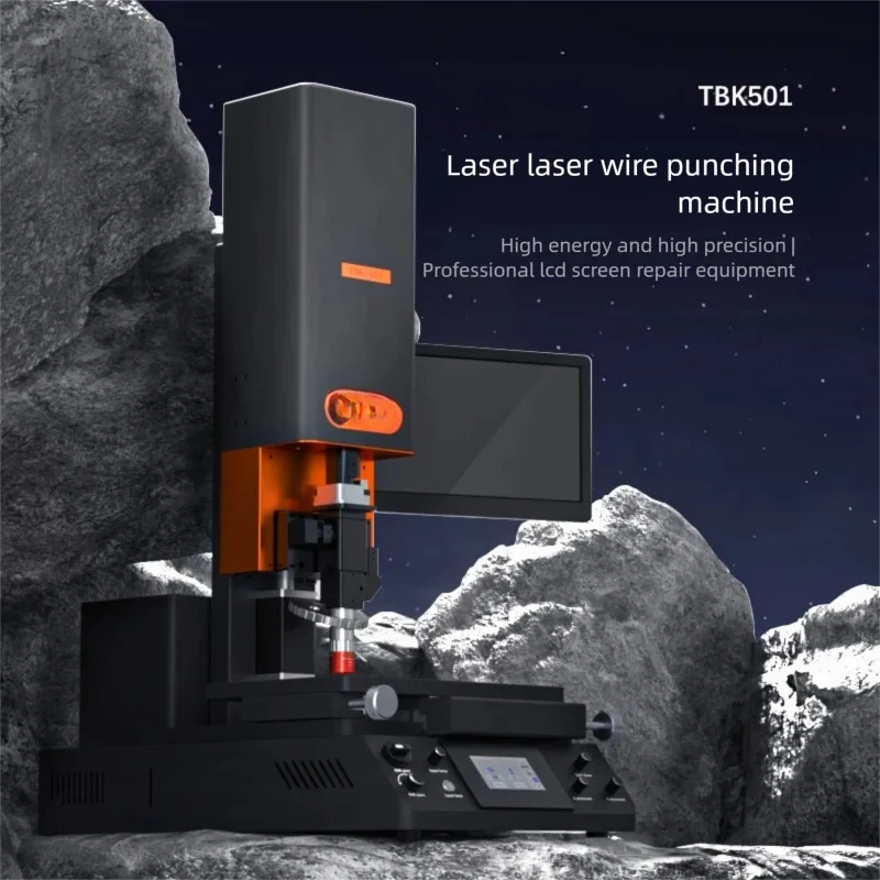 New Laser wire cutting machine, mobile phone LCD screen maintenance equipment, laser laser machine LCD screen wiring repair