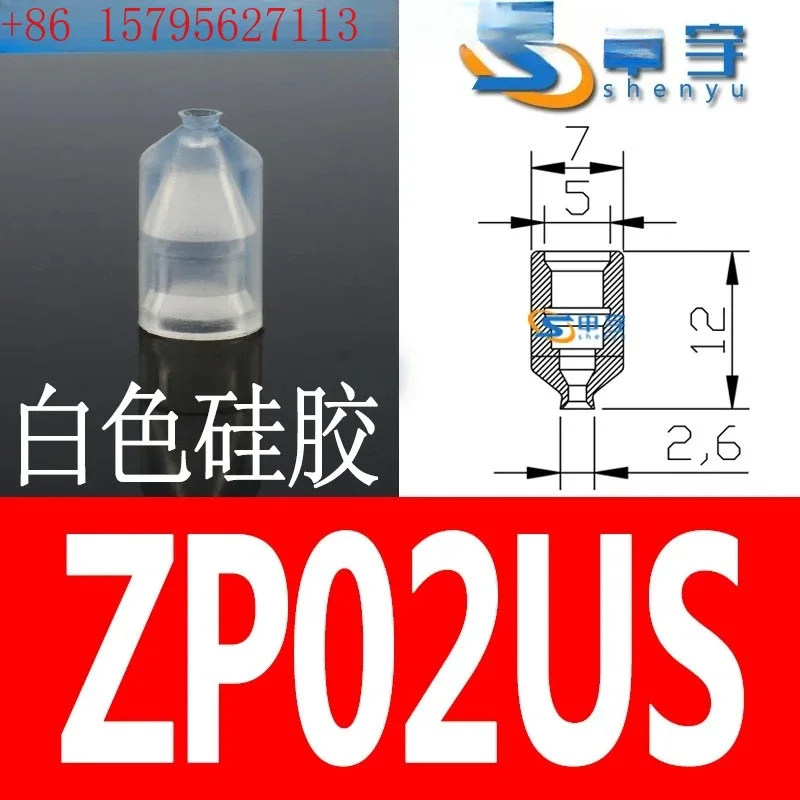 Robotic Arm Mini Va…