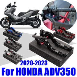 스쿠터 접이식 확장형 브레이크 클러치 레버 핸들 브레이크 레버 부품, 혼다 ADV350 ADV 350 2020 2021 2022 2023 액세서리