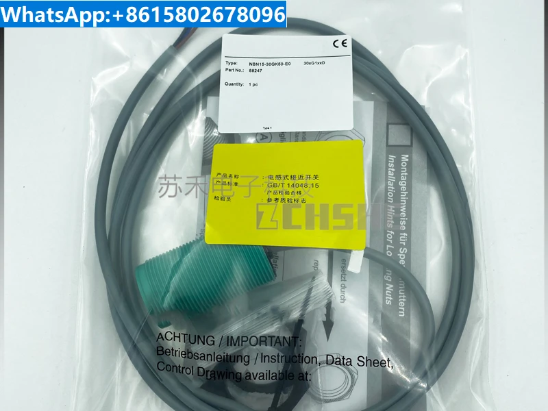 

Inductive proximity switch NBN15-30GK50-E2/E0 cylindrical plastic tube DC three wire normally open sensor