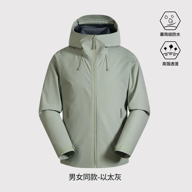 Men Women Waterproof Breathable Hiking Coat, All-Weather Outdoor Jacket with High Moisture Permeability