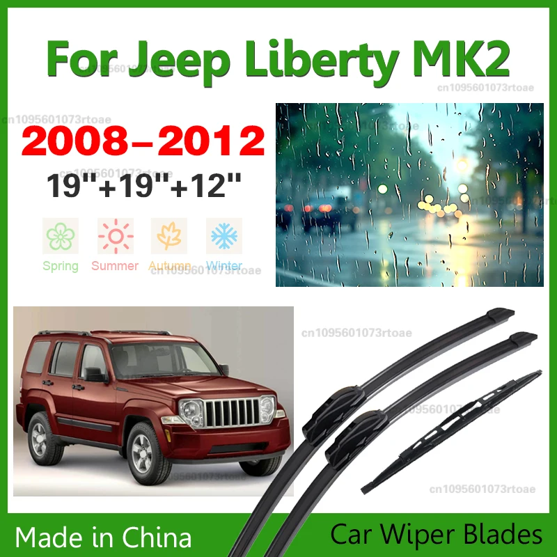 

Car Wiper Blades Windshield For Jeep Liberty KK MK2 2008 2009 2010 2011 2012 Front Rear Window Windscreen Accessories 19"19"12"