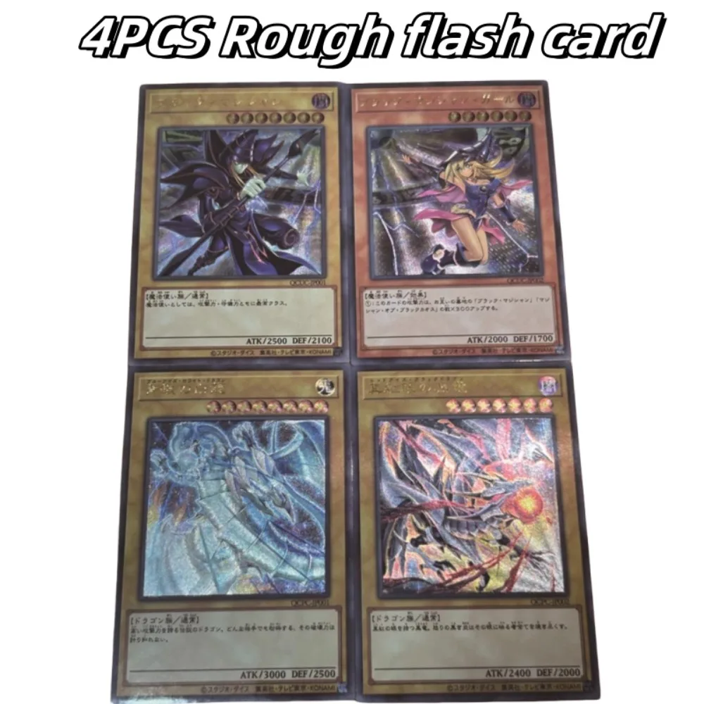 DIY Yu-Gi-Oh! Dark Magician Girl Blue-Eyes White Dragon UTR 4PCS/Set Anime Peripheral Game Collection Card Holiday Gift