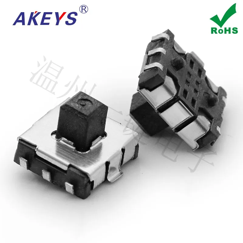 10 pcs One key TMHU12-BB-R patch 7.0 * 7.0 mm five-direction multifunctional switch five-way switch touch micro-motion