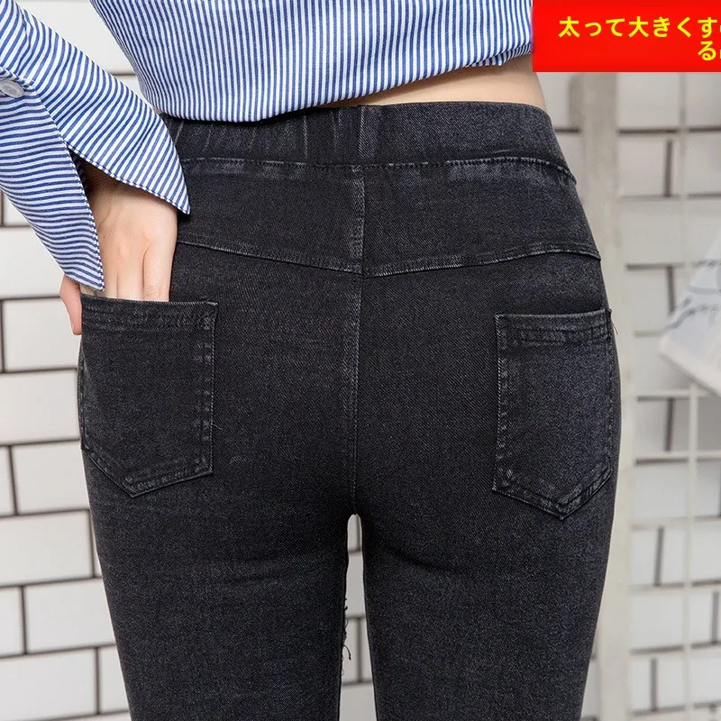 plus Size Denim Jeans Women's Extra Large Thin Base Layer Pants Simulation Jeans Long Pants for plus Size Women up to 200 Pounds