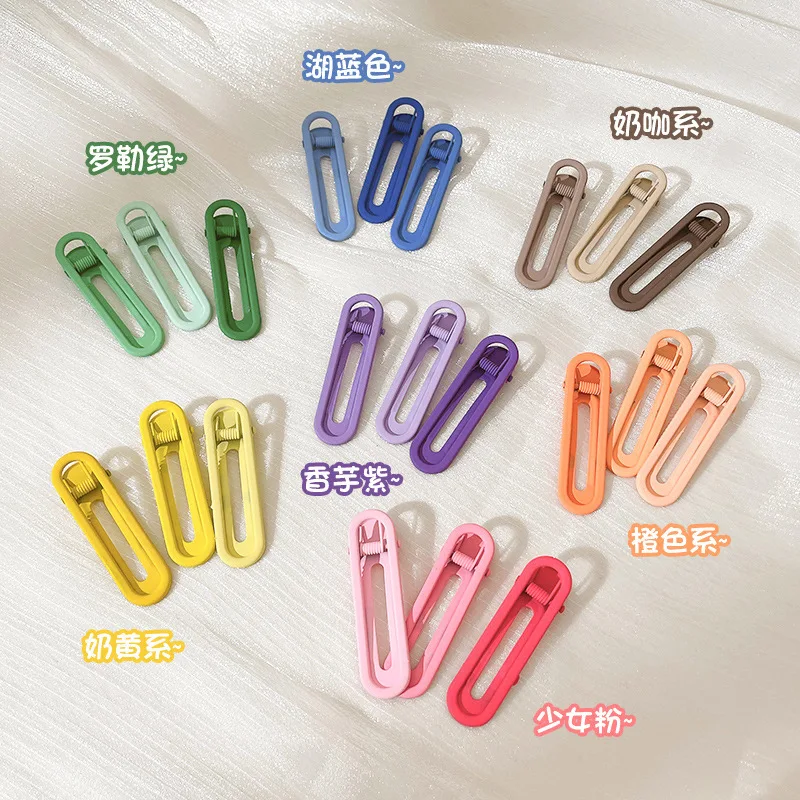 [3-Pack] Candy-Colored INS Wind Female Side Duckbill Clip One Word BB Clip Hairpin Bangs Small Card Hair Accessories