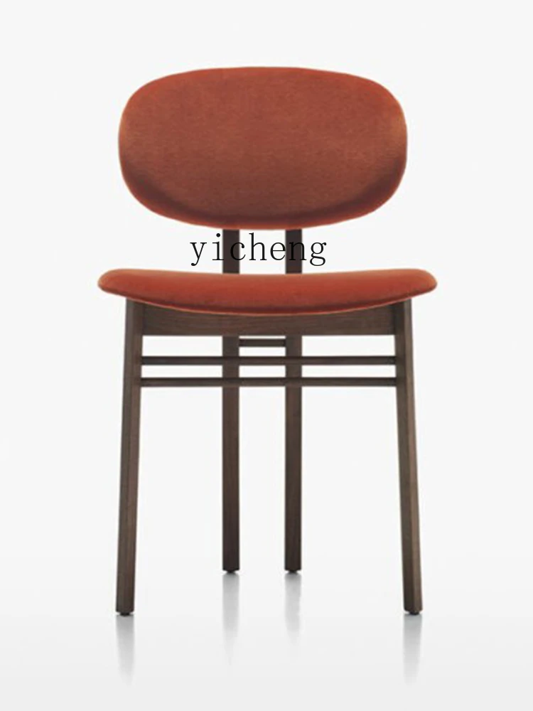 YY Minimalist Quiet Style Simple Dining Chair Solid Wood Fabric Backrest Leisure Chair