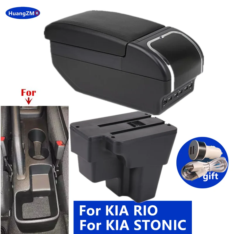 Caixa de apoio de braço do carro para kia rio caixa de apoio de braço para kia estéreo rio lx cerato américa do sul caixa de armazenamento retrofit acessórios do carro