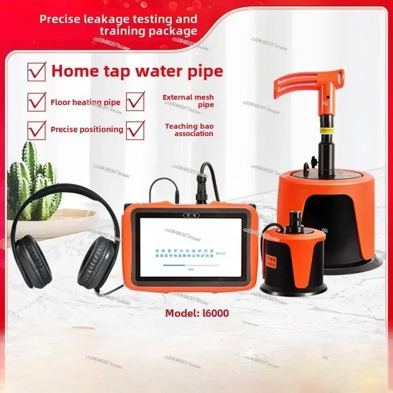 Pipeline Leakage Meter High-precision Leakage Point Detector Floor Heating Pipe Tap Water Fire Pipe Side Check Instrument