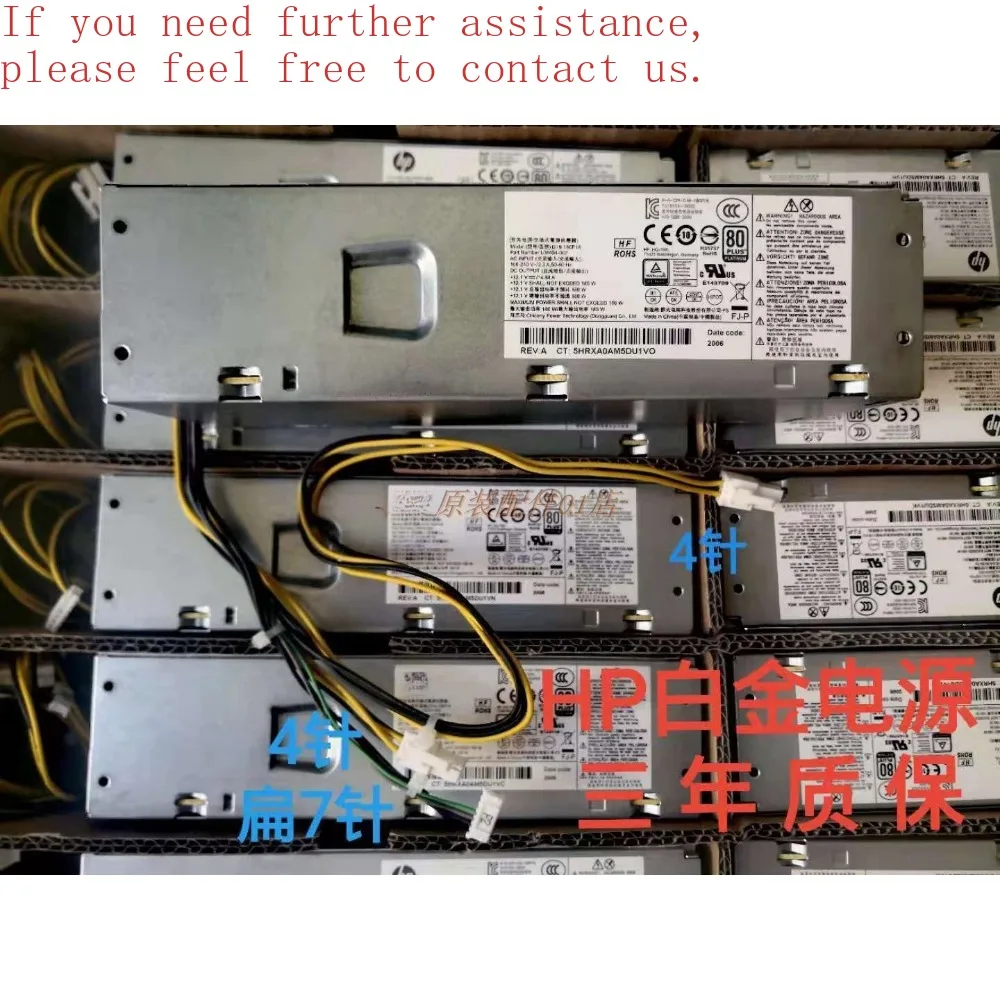 

Для небольшого шасси HP Xiaoou S01 4 + 4-контактный блок питания PA-1181-3HB PCH019 D18-180P1A/2A