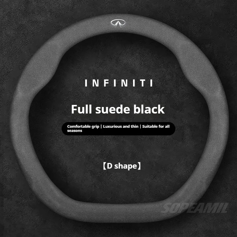 For Infiniti EX FX JX ESQ Q30 Q50 Q60 QX30 QX55 QX70 QX80 FX35 EX35 Leather Suede Anti-slip Car Steering Wheel Cover Accessories