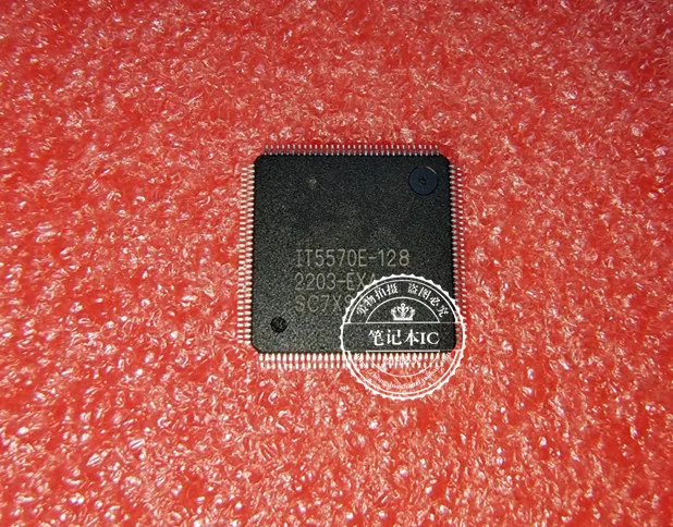 new   IT5570E-128 IT5570E-256 IT5571E-128 5570 CXS CXA DXA  EXA