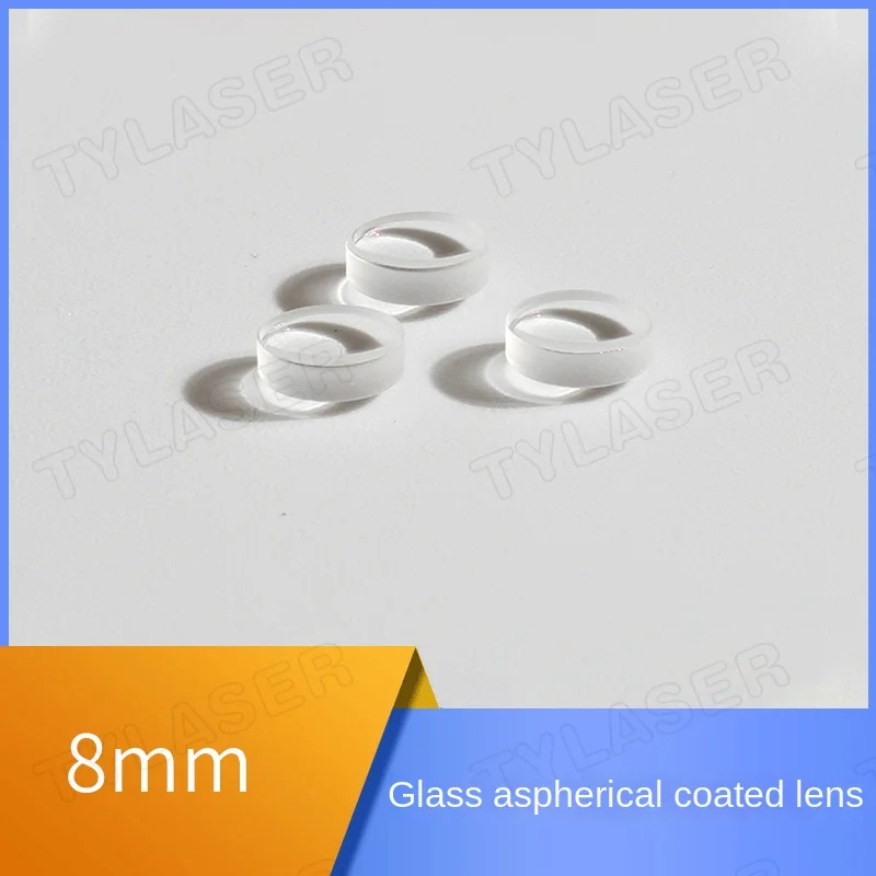 8mm Aspheric Glass Focusing Lens Collimation Focusing Lens Coating Optical Lens