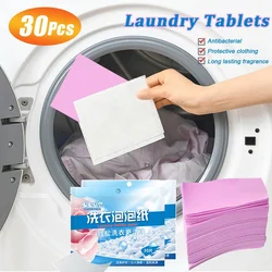 30PCS Laundry Tablets Laundry Soap Concentrated Washing Powder Detergent Softener For Washing Machines Laundry Bubble Paper