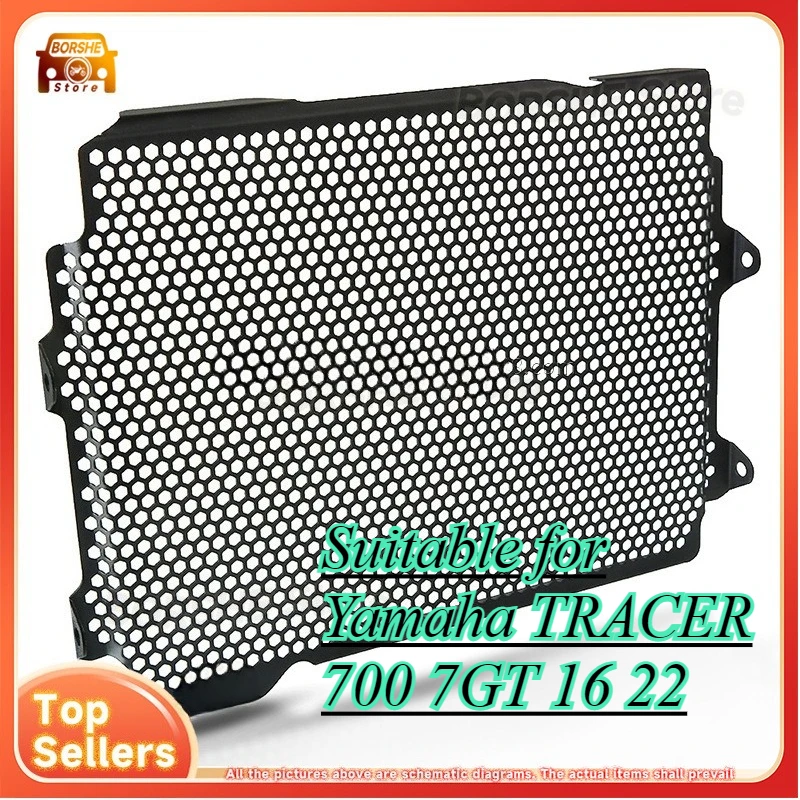 

Suitable for Yamaha TRACER 700 7GT 16 22 Radiator Coolant Tank Protector Guard Accessory