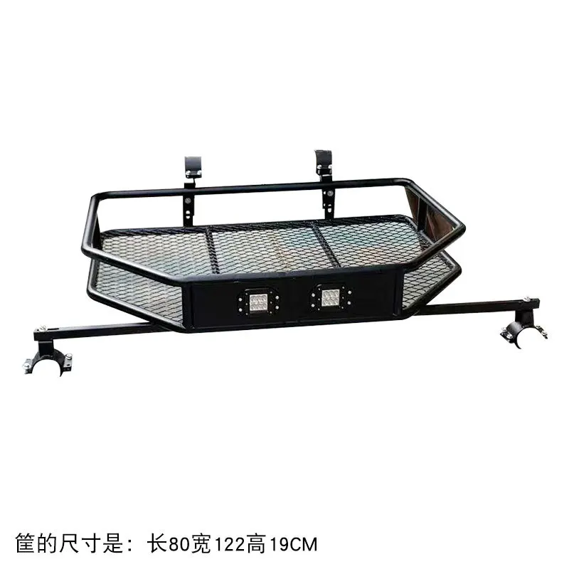 

Cargo Rack For Maxus T70 T60 Off Road Accessories Great Wall Pao Roof Crossbar Mounting Storage Basket