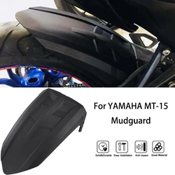 MTKRACING For YAMAHA MT-15 2017-2024 Modified mudguard motorcycle accessories