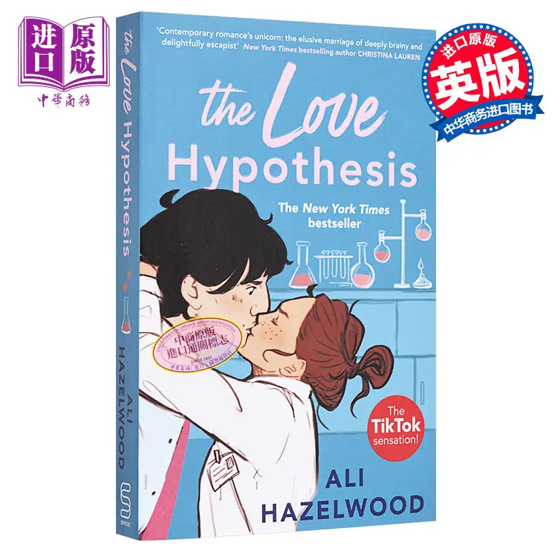 The Love Hypothesis By Ali Hazelwood Bestseller Romantic Fiction Novel For Romance Story Readers