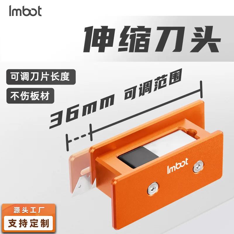 Aluminum Alloy Plastic Film Cutting Knife - Won't Scratch Boards, Woodworking Film Removal Tool