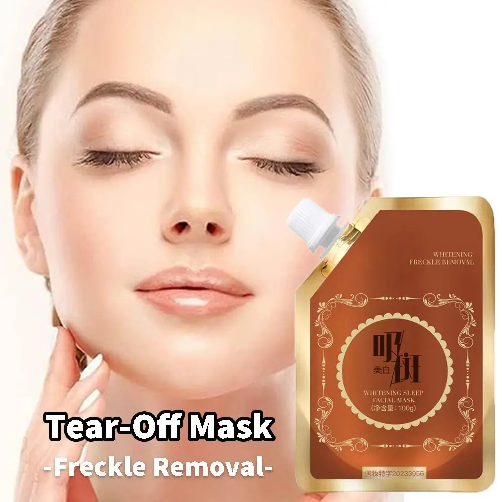 Hot Sproet Verwijdering Afscheurmasker Anti-Aging Anti-Blemish Peel off Gezichtsmasker Anti-Rimpel Goud goud Gezichtsmasker voor Vrouwen Mannen