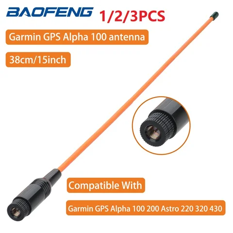 антенна Garmin отзывы - №3