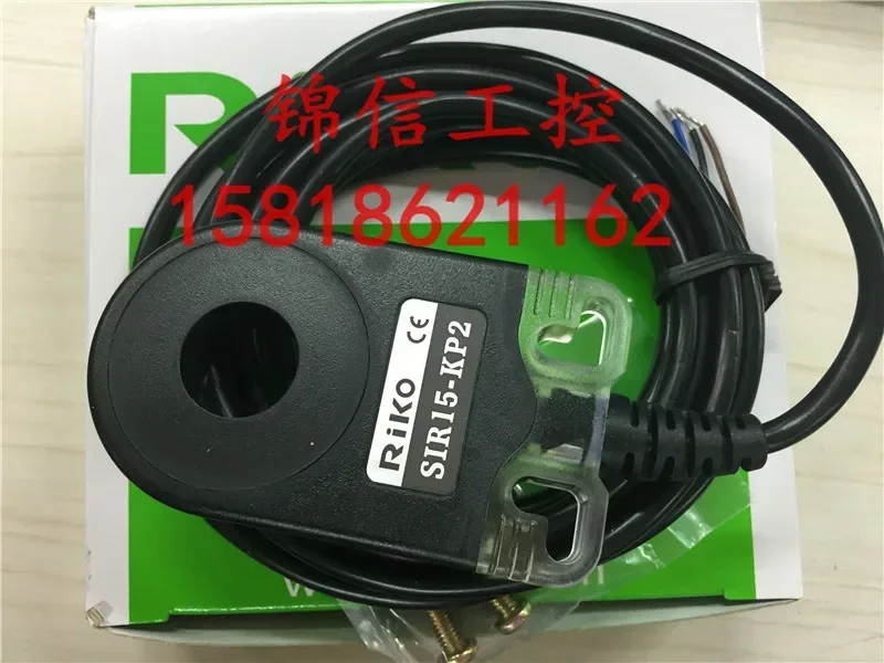 2026 SIR15-KP2 Brand New Original Genuine RIKO/Like Photoelectric Switch Sensor Spot Genuine