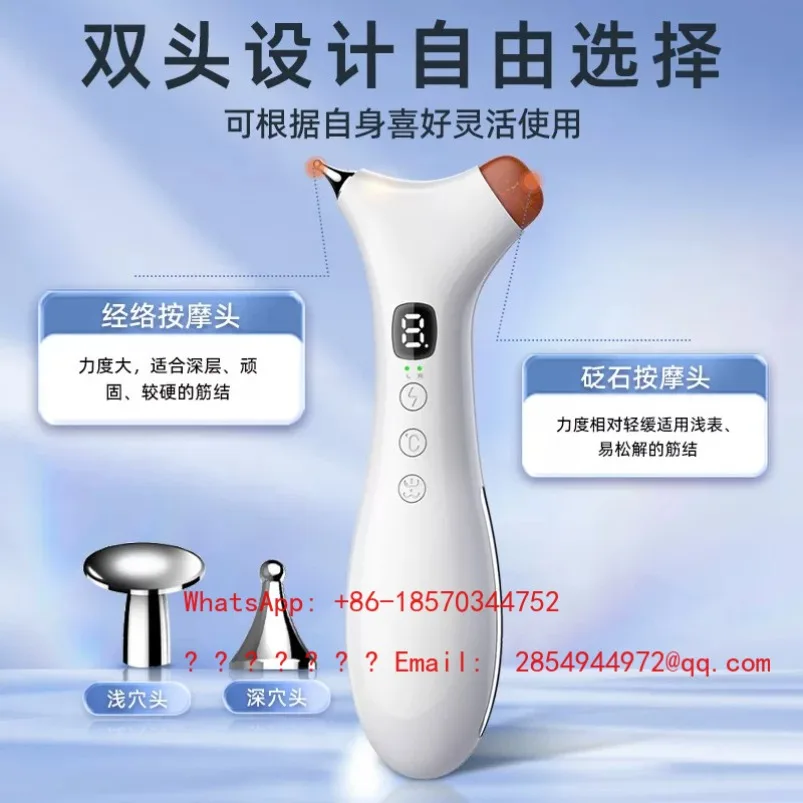 

Ripple Picker, Meridian Pen, Eye Acupoints, Massage Pen, Scraping Device, Stimulation Instrument, Acupoint Stick