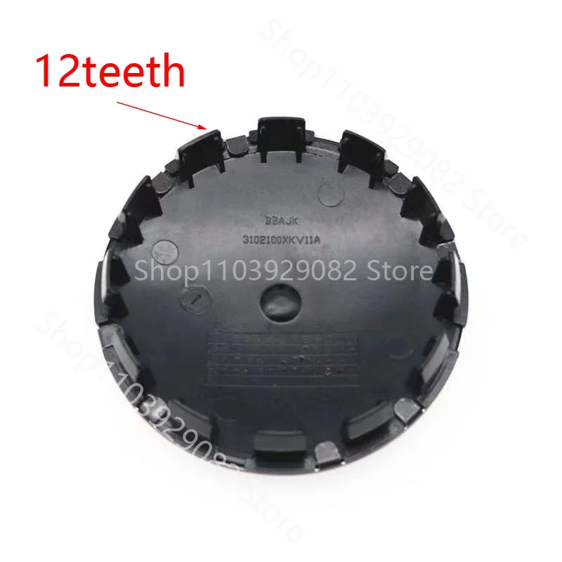 Car Wheel Hub Cap 69mm For Great Wall HAVAL Jolion H2 H4 H6 M6 Wheel Cover Wheel Caps