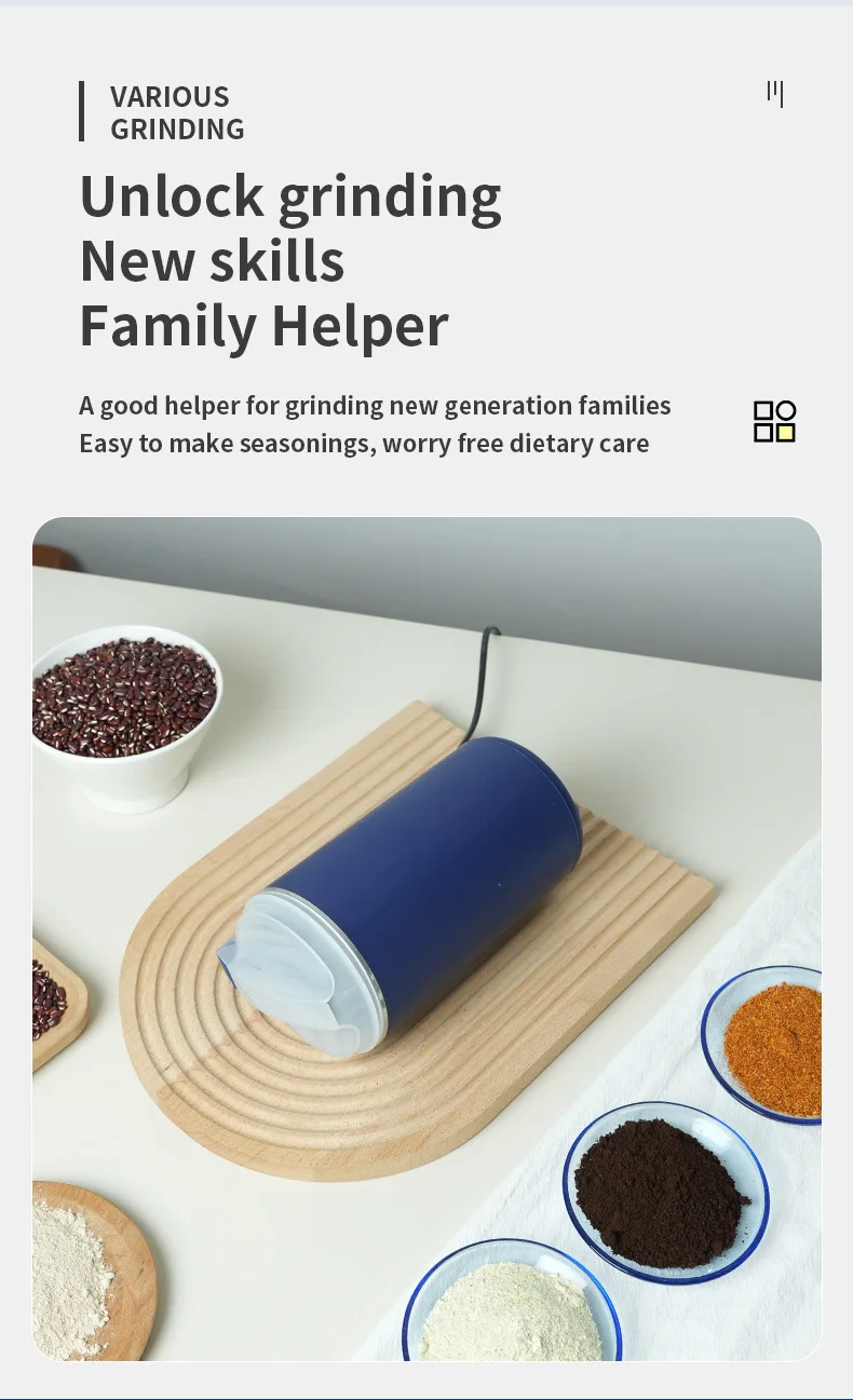전기 허브/콩/향신료 분쇄기 곡물 커피 그라인더 식품 등급 건조 식품 분쇄기 슈레더 기계