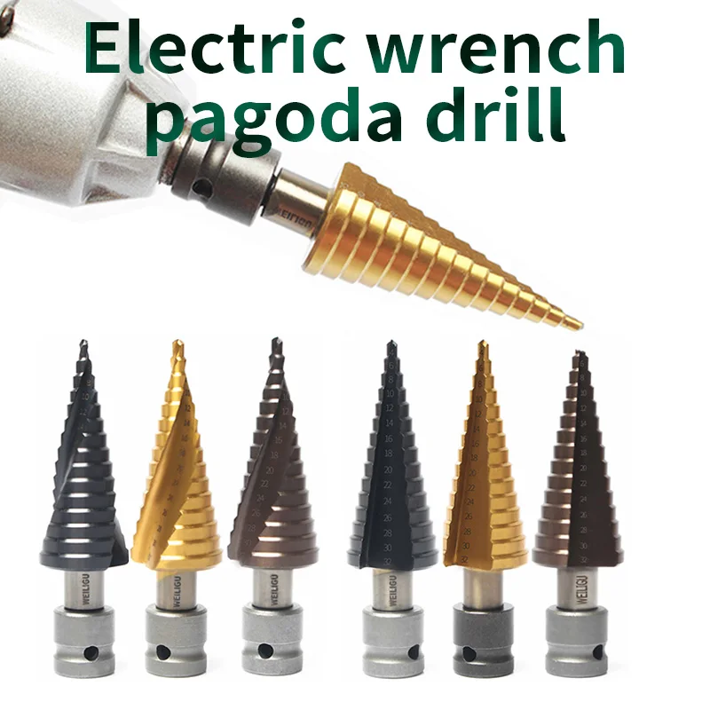 WEILIGU spiral lithium battery wrench tower drill bit Drill holes on metal, wood, plastic, and rubber 4mm8mm10mm12mm14mm24mm32mm