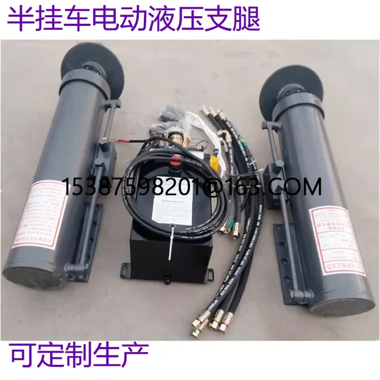 Truck Trailer Semi-Trailer Electric Hydraulic Leg Support Tripod Hydraulic Jack Support Leg Trailer Accessories