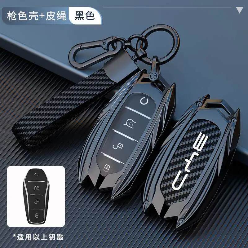 

Zinc Alloy Smart Key Fob Cover for BYD Dolphin / Seagull / 2026 Qin L / Song Plus Pro / L DM-i Seal 06 with Keychain