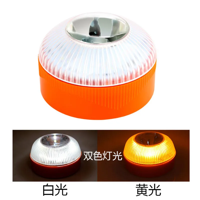 V16-Lampes de poche LED blanches, lumière de secours, lumières jaunes, lampes à iode de voiture, feu de circulation avec batterie, aimant de bain astronomique