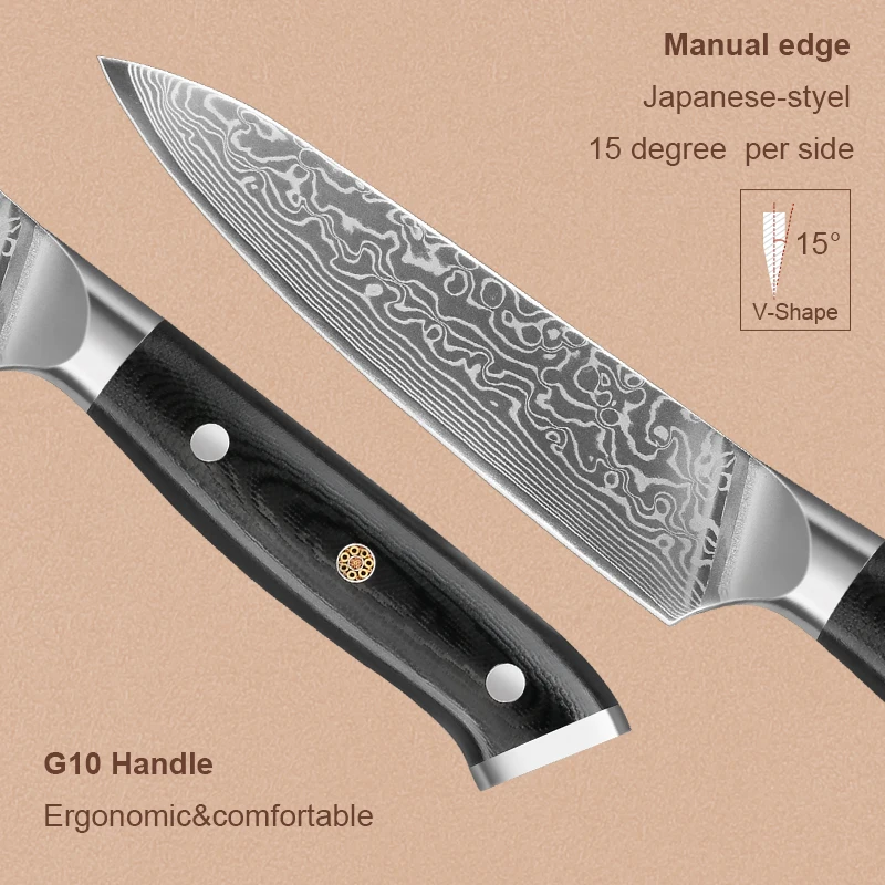5 بوصة سكّين متعدّد الاستخدامات جودة عالية 67 طبقة دمشق الصلب المطبخ تقشير تقطيع سكين التقشير الشيف أدوات الطبخ G10 مقبض #4
