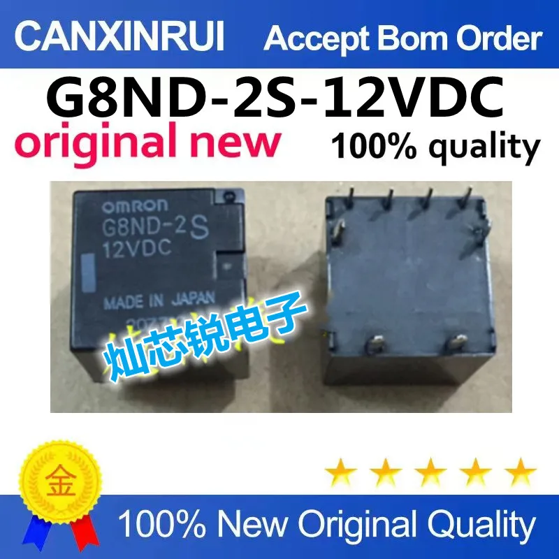 (5-100 шт.) Автомобильное реле 12 В G8ND-2S-12VDC G8ND-2 новый оригинал можно купить напрямую (5-100 шт.) Автомобильное реле 12 В G8ND-2S-12VDC G8ND-2 новый оригинал можно купить напрямую