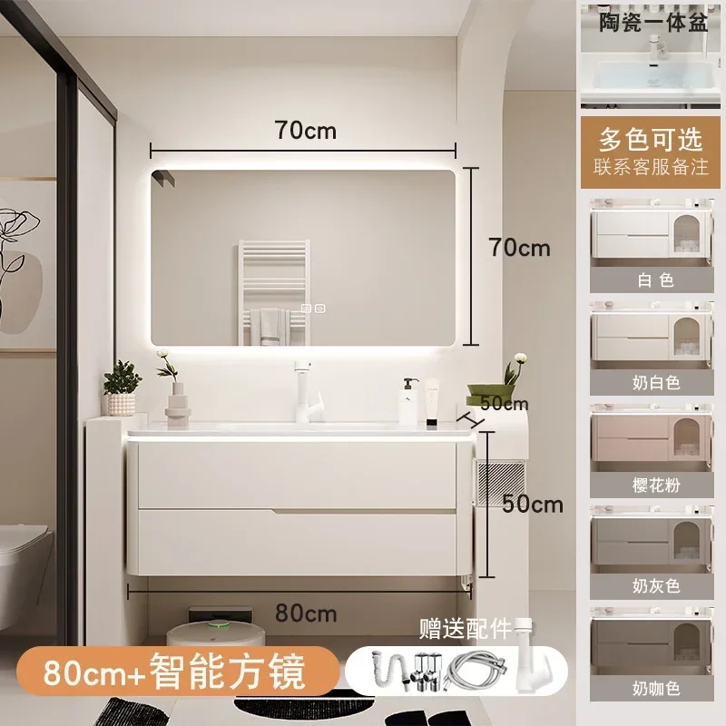 

Modern Simple Oak Bathroom Cabinet Smart Mirror Integrated Ceramic Washbasin Bathroom Vanity Cabinet Sink Bathroom Furniture