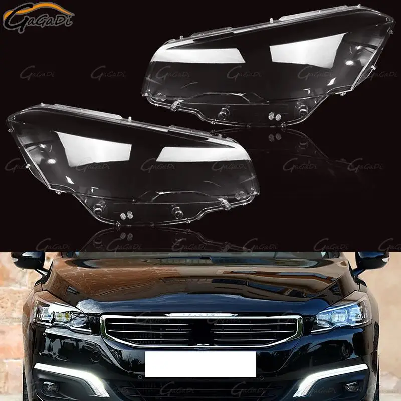 

GaGaDi для Peugeot 508 2015-2018 корпус фары прозрачный абажур линзы передняя фара крышка абажур из плексигласа