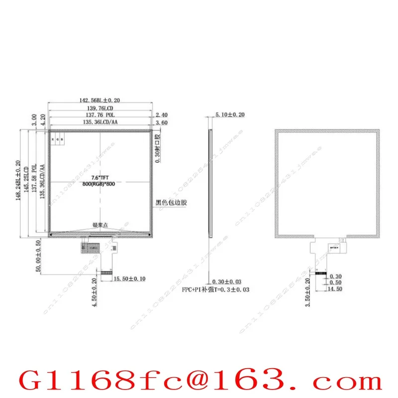 7.6 Inch Square LCD Display 800x800 Resolution 1000 Nits TFT LCD Module MIPI IPS Square LCD Screen With H-DMI Driver Board