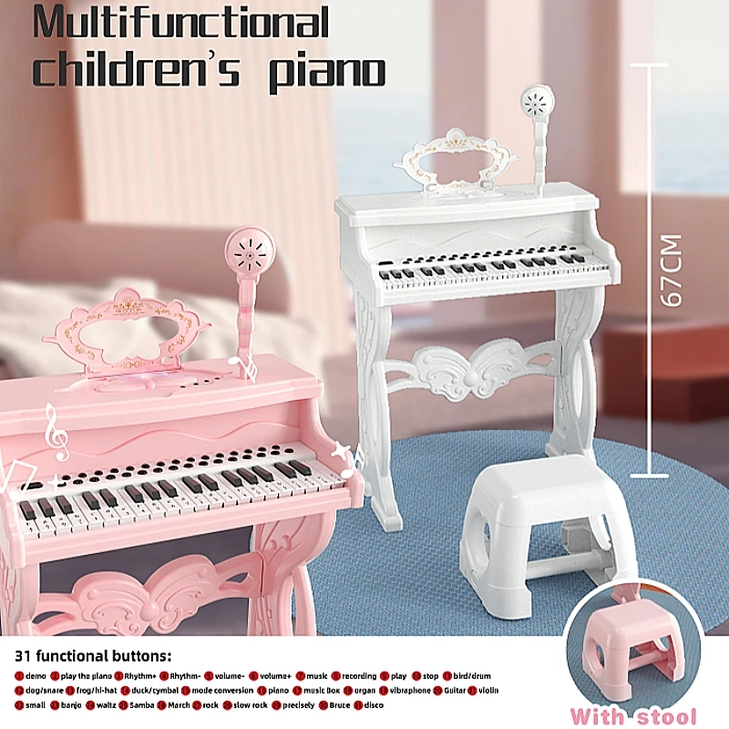 Kids electronic piano playset for girls beginner multi-functional playable microphone with small stool, Christmas birthday gift