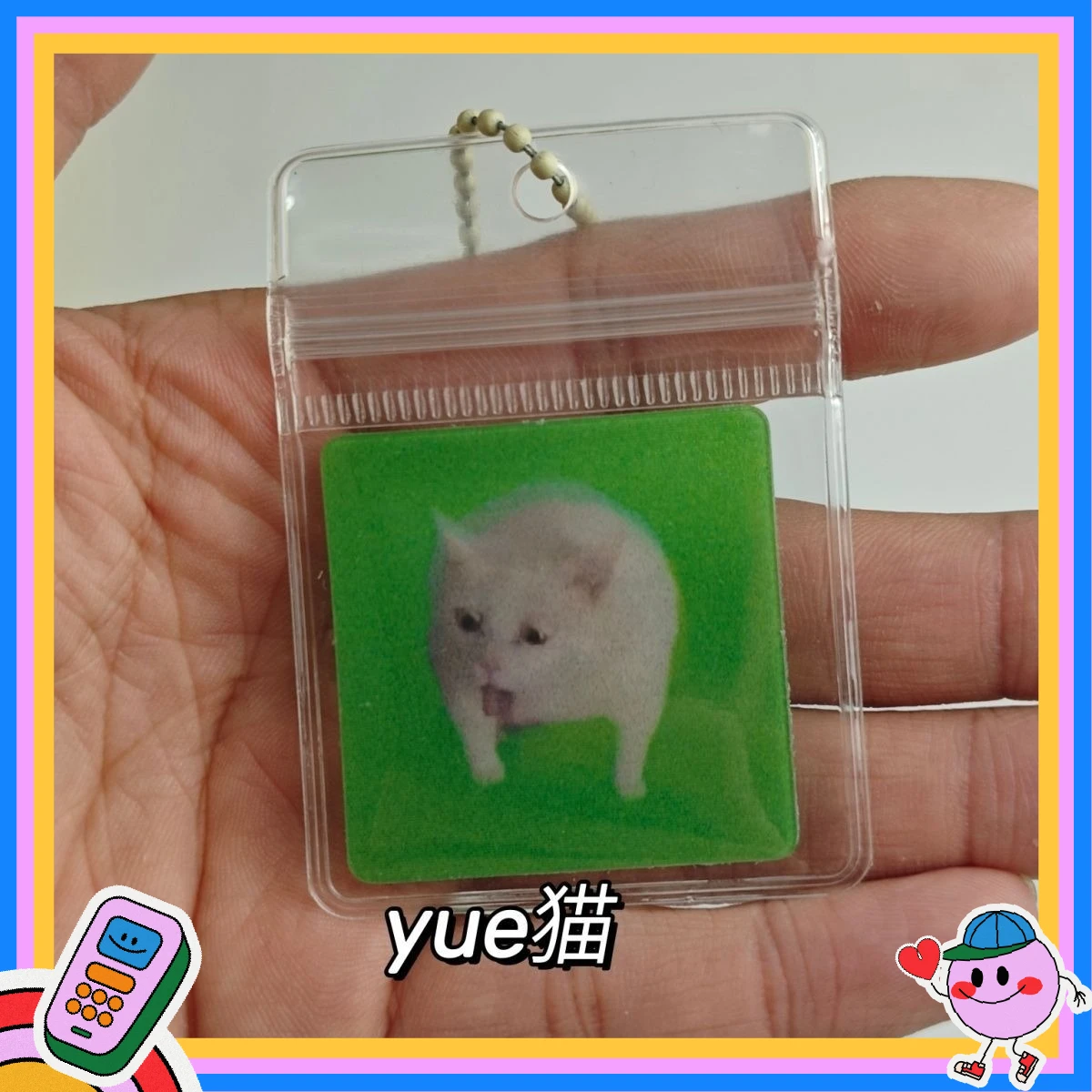 

Oiiai Cat Goofy Abstract Dynamic Memes Lenticular Card Keychain & Stress-Relief Card Collectible Gift Birthday Xmas