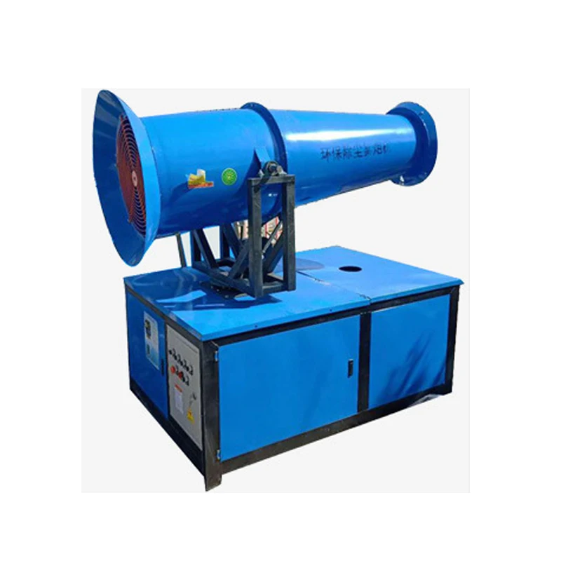 

Factory Price Construction Plant 50M Mobile Dust Suppression Fog Cannon Mist Cannon