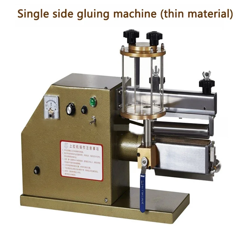 Small glue machine anti roll material design glass jar sealing glue machine adhesive sticker